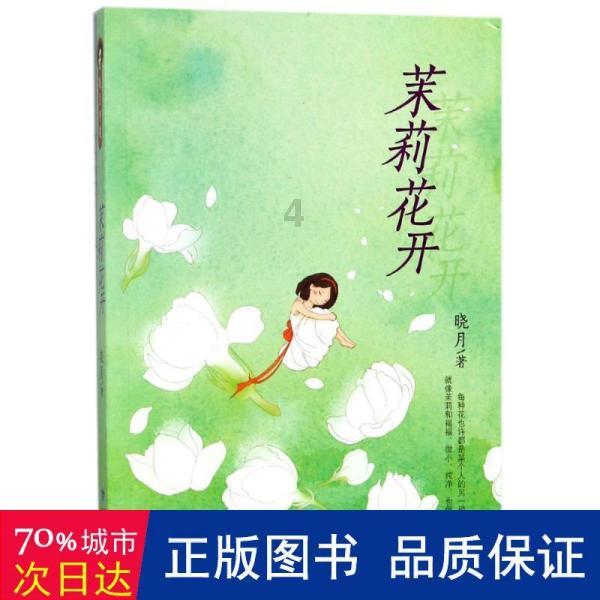 膝盖上楼下楼时疼是怎么回事- 专业问答类网站