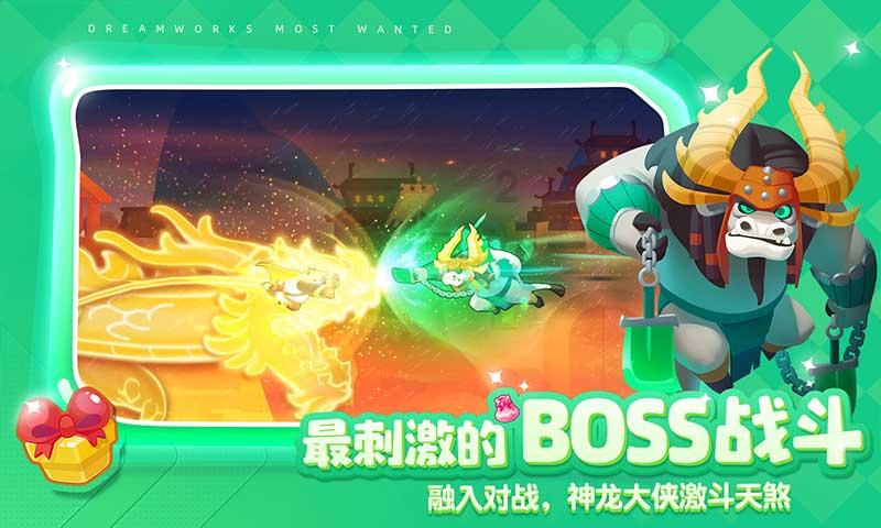 裸子植物名称怎么分类？游戏画面