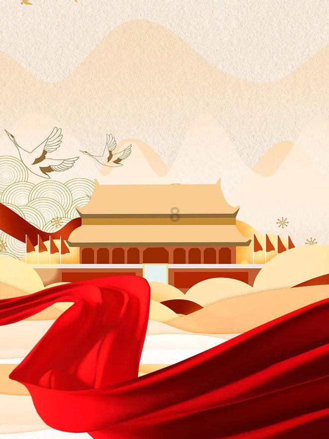 悟空降妖