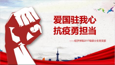 探索台湾一男大学生因剐蹭到对方的豪车,被对方殴打住院,他们为何如此嚣张?,畅享红迪网的精彩世界