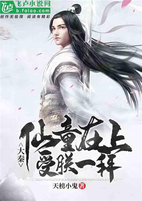 面条怎么做才好吃做法游戏画面