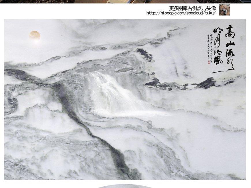 未知的岛屿